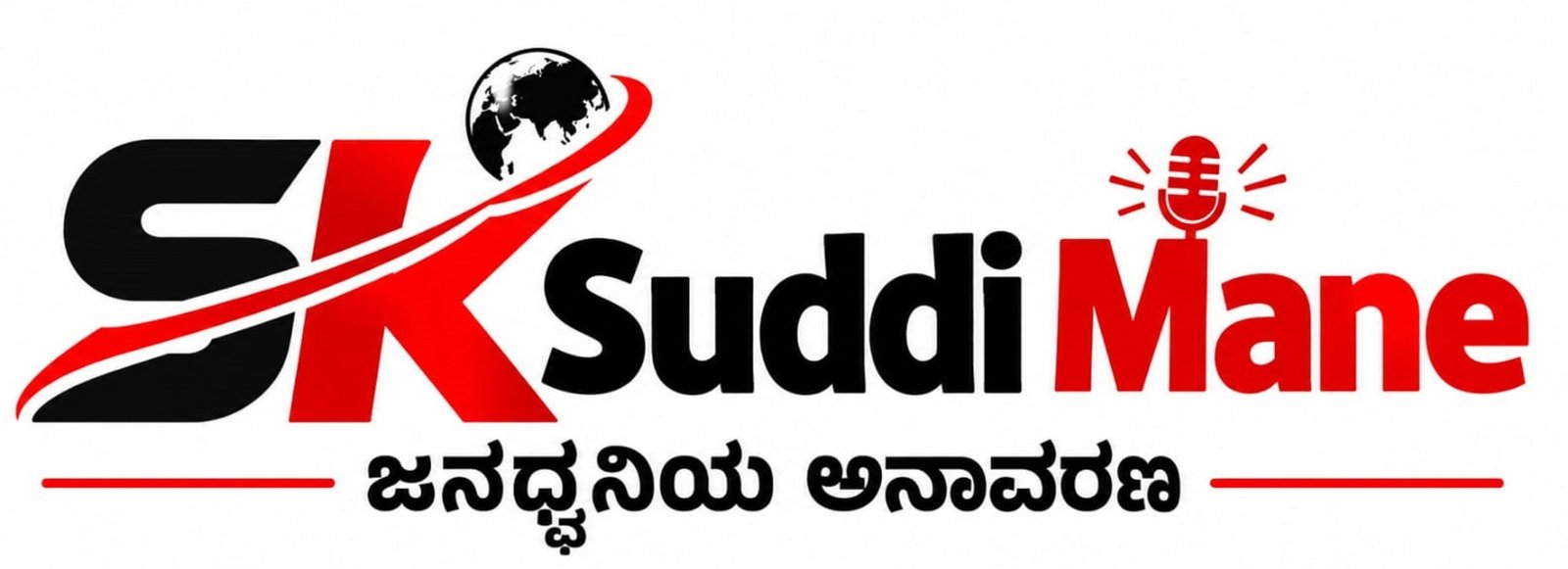 SK Suddi Mane